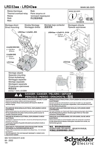 schneider施耐德LRD33_ LRD43 - Thermal overload relays 18.5 to 75 kW - 说明页